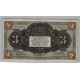 CHINA 1917 HARBIN BILLETE DE 3 RUBLOS BANCO RUSIA-ASIA TREN RARO